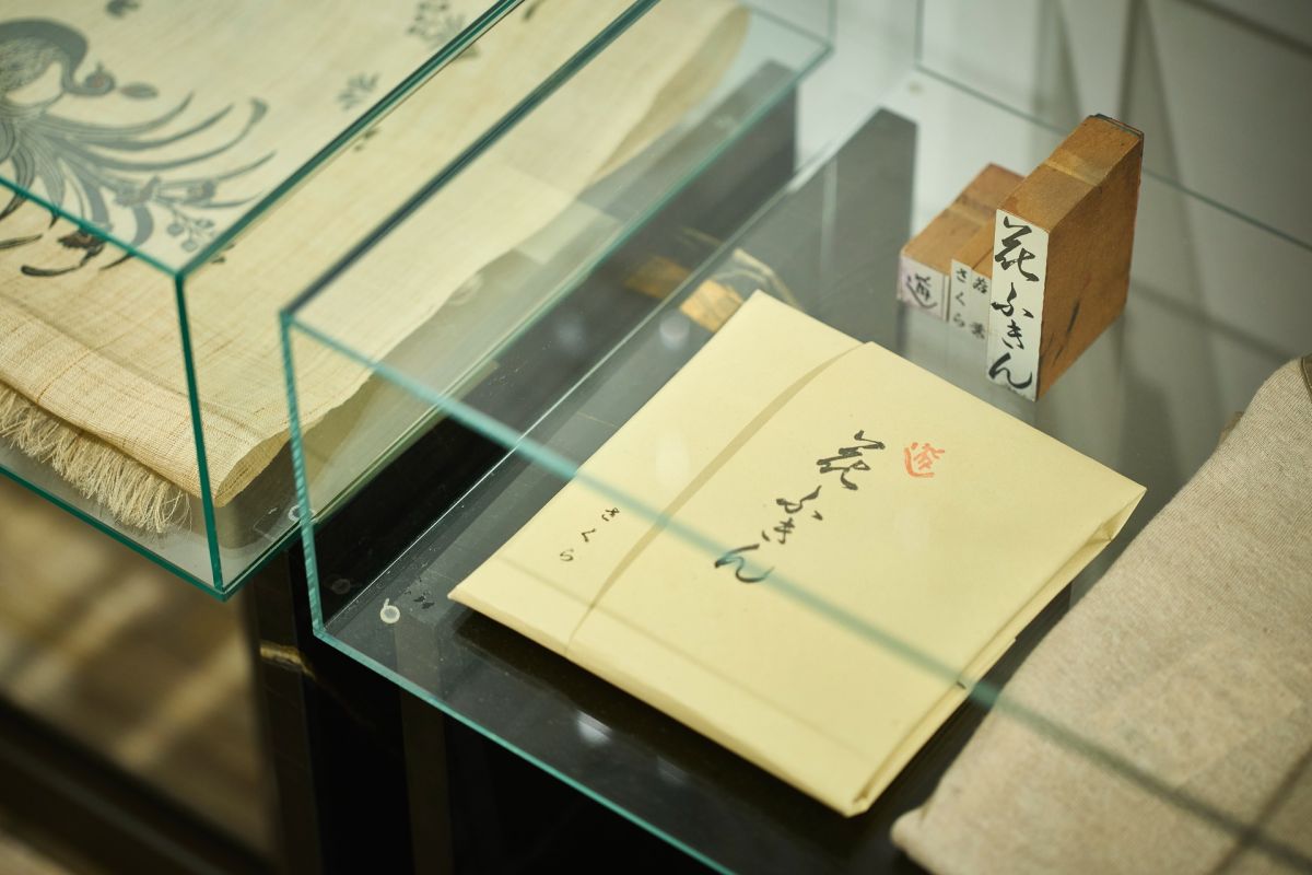 中川政七商店