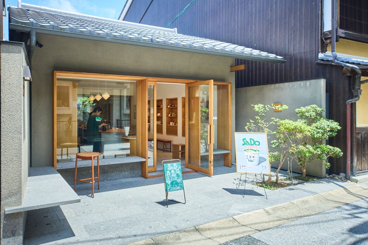中川政七商店