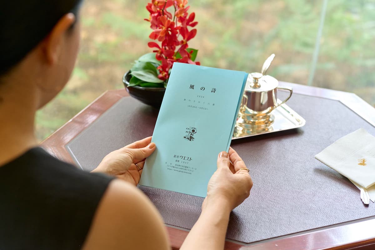 お客様からの投稿作品を掲載する小冊子「風の詩」。創業当時から毎週発行を続けている
