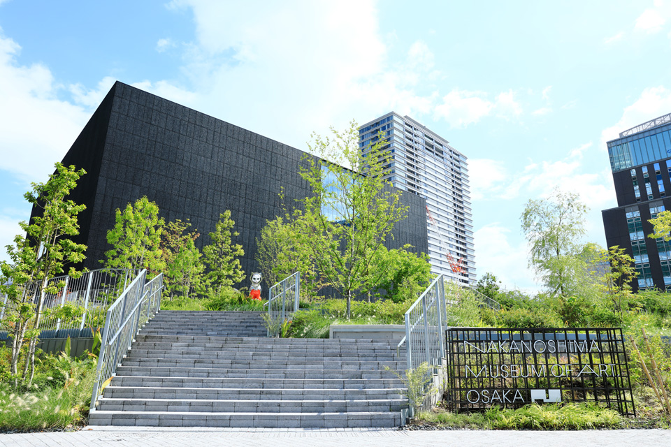 中之島美術館