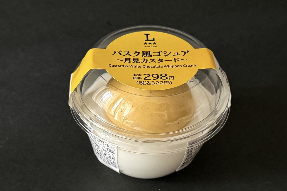 「バスク風ゴシュア〜月見カスタード〜」322円