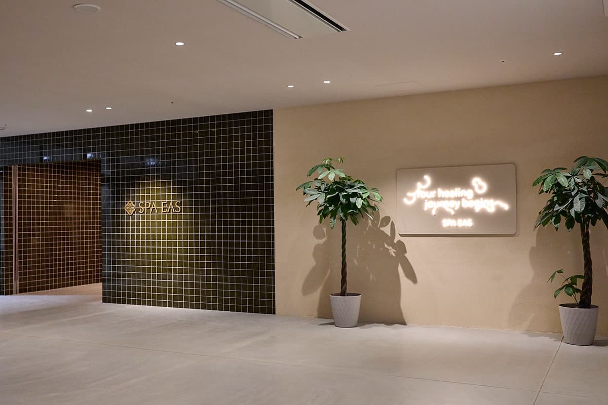 「SPA EAS」の外観