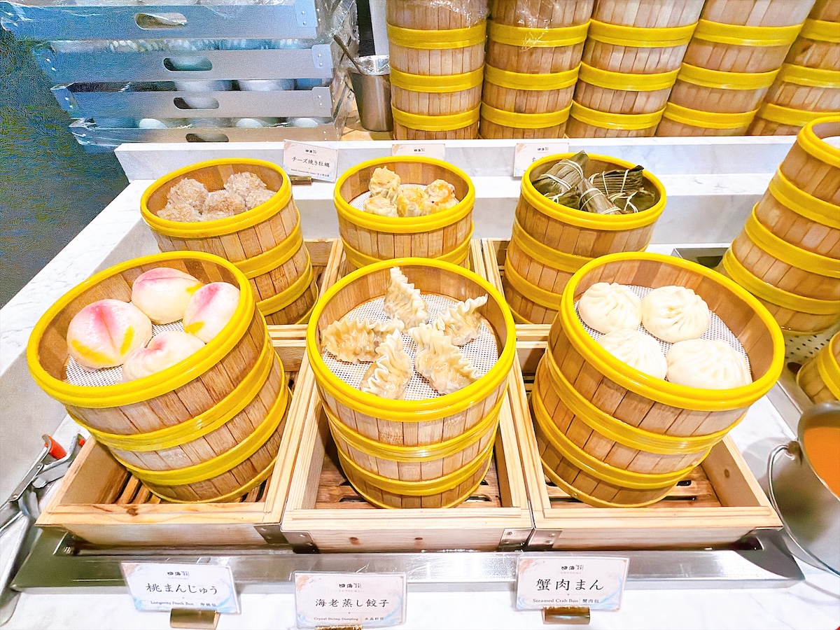 銀座四海 点心