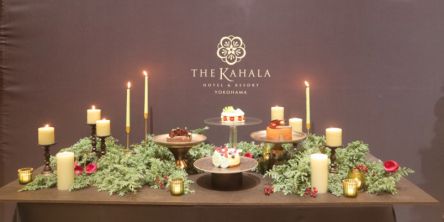 【ザ・カハラ・ホテル＆リゾート 横浜】2026年クリスマスケーキを実食！ クラシックスタイルを大切にしながら丁寧に作り上げられる4種のケーキに注目
