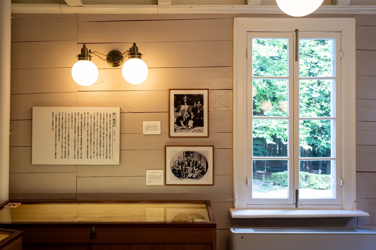 歴史の展示室