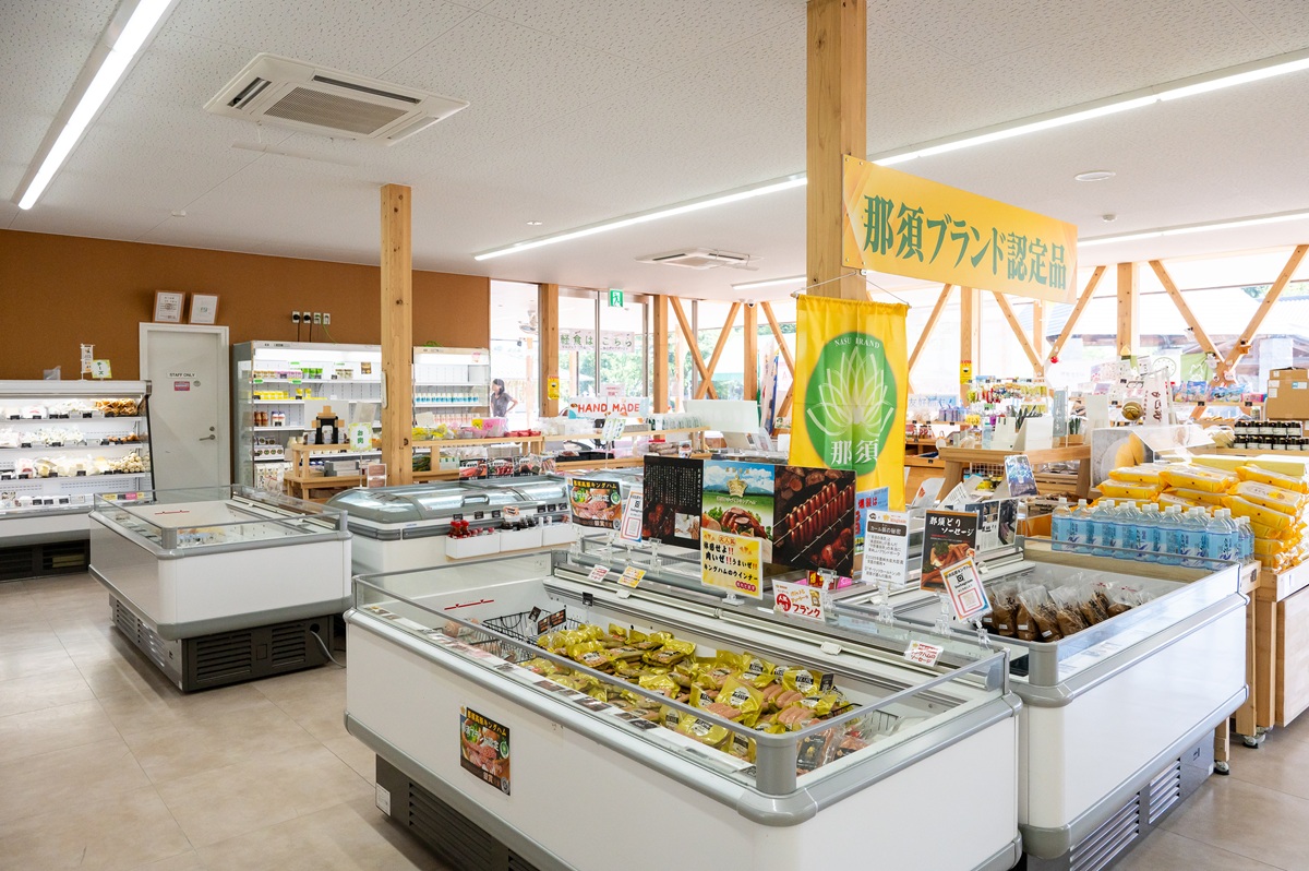「道の駅 那須高原友愛の森」の「那須ブランド」認定品コーナー