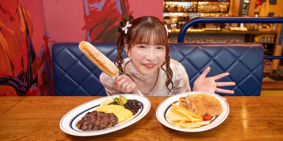 渋谷「Cafe Habana TOKYO」の味わい深いキューバンメキシカン料理にハマる！【大食いアイドルもえのあずきの絶品グルメ103】