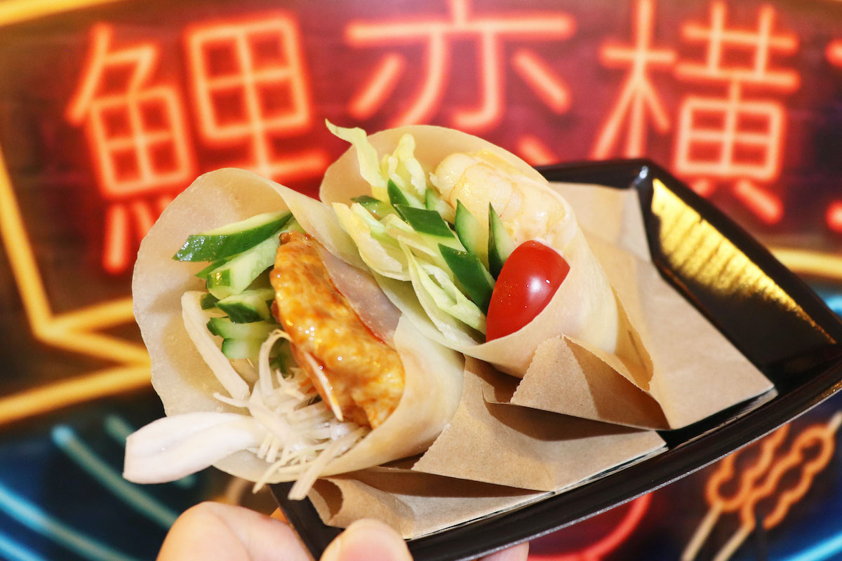 「パオヤーピン」2個1000円