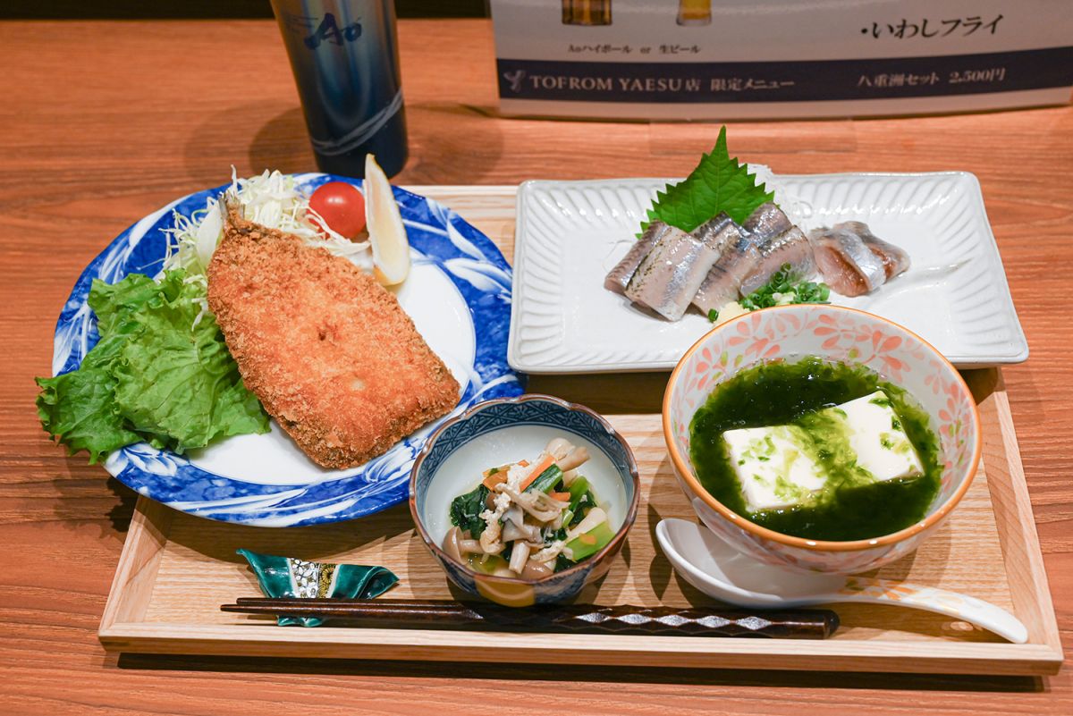 まさにイワシのフルコース！　ランチにもオススメです