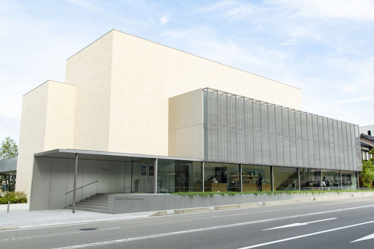 谷口吉郎・吉生記念 金沢建築館