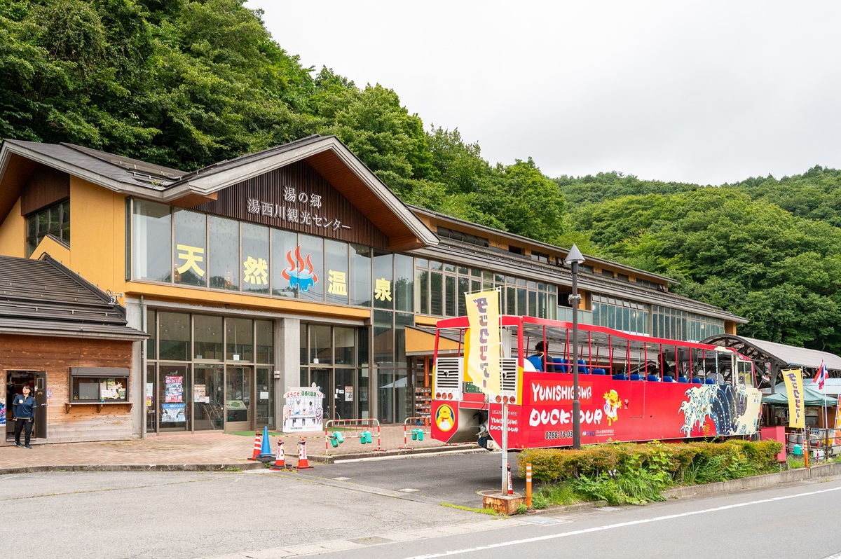 県道249号線です。湯西川温泉街へと続く重要な観光ルートに面している