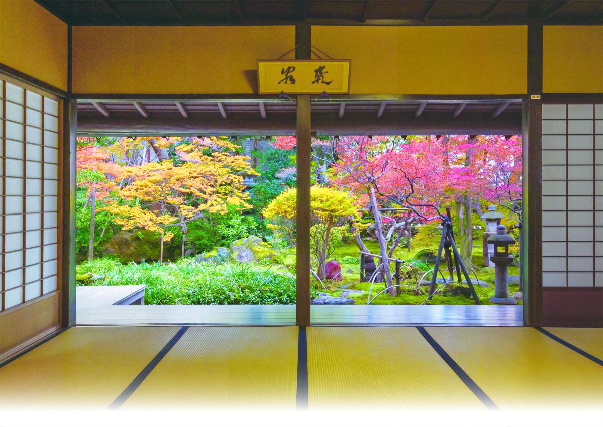 武家屋敷 寺島蔵人邸