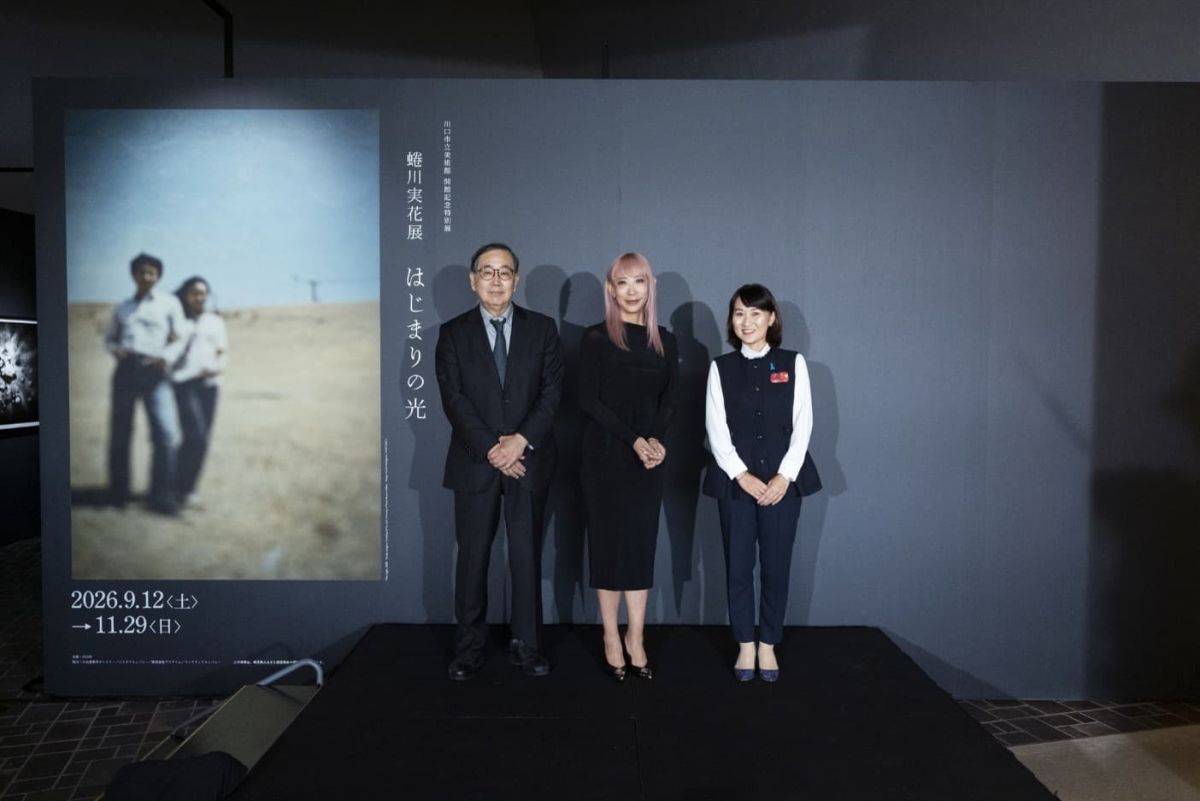開館記念特別展「蜷川実花展　はじまりの光」