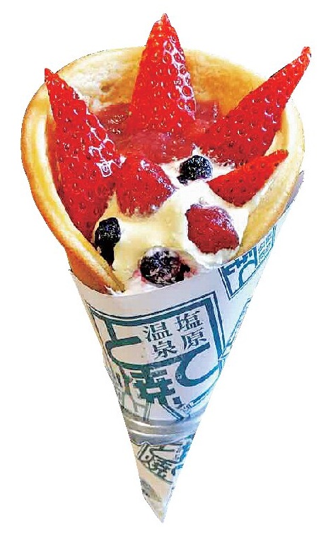 SUZUの森caf&eacute;