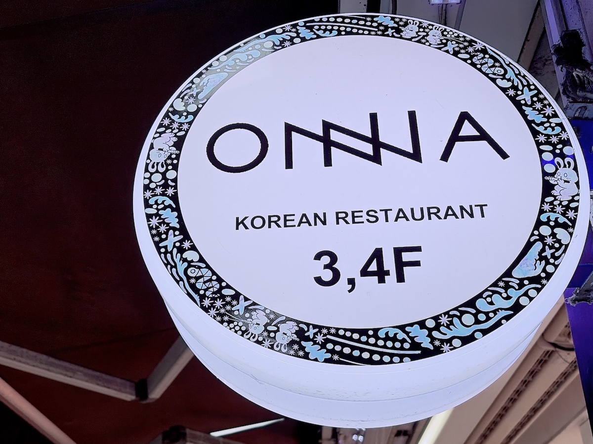 ONNA ロゴ