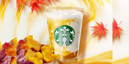 スタバ新作まとめ【2026年9月】｜販売期間やおすすめカスタムも紹介！