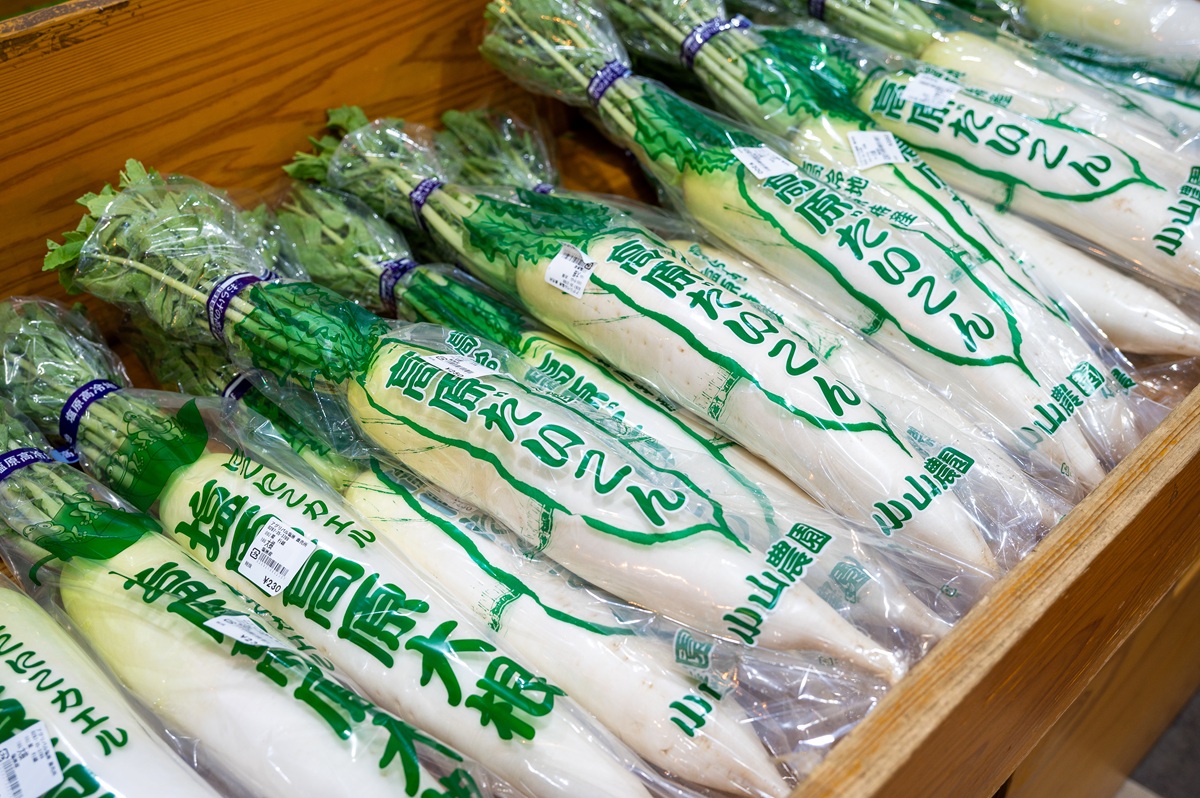 【道の駅 湯の香しおばら】塩原高原大根や宙飛ぶメロンなど旬の野菜が大集結｜栃木県