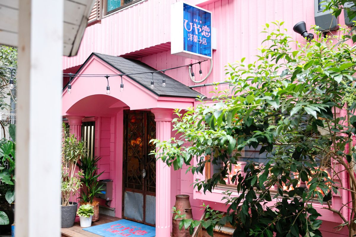 太陽ノ塔 ひや恋洋菓子店