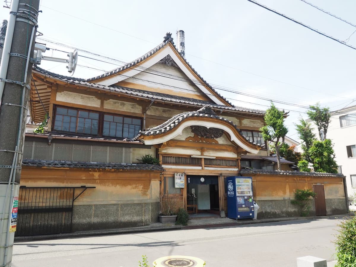 「明神湯」外観