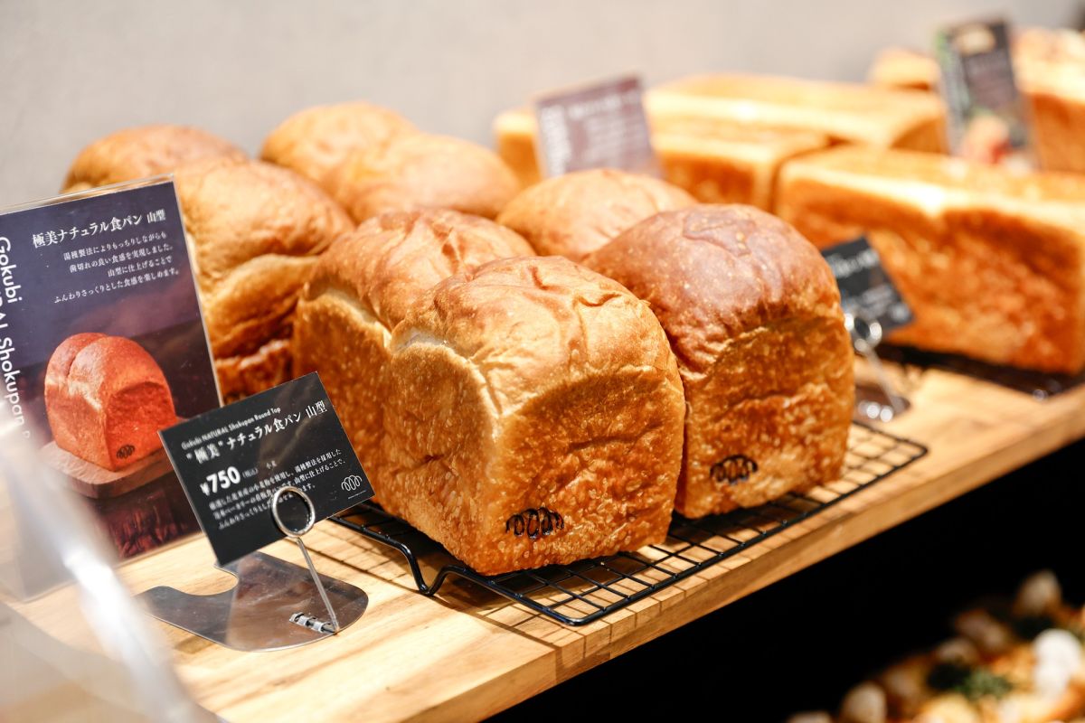 SAKImoto bakery and more