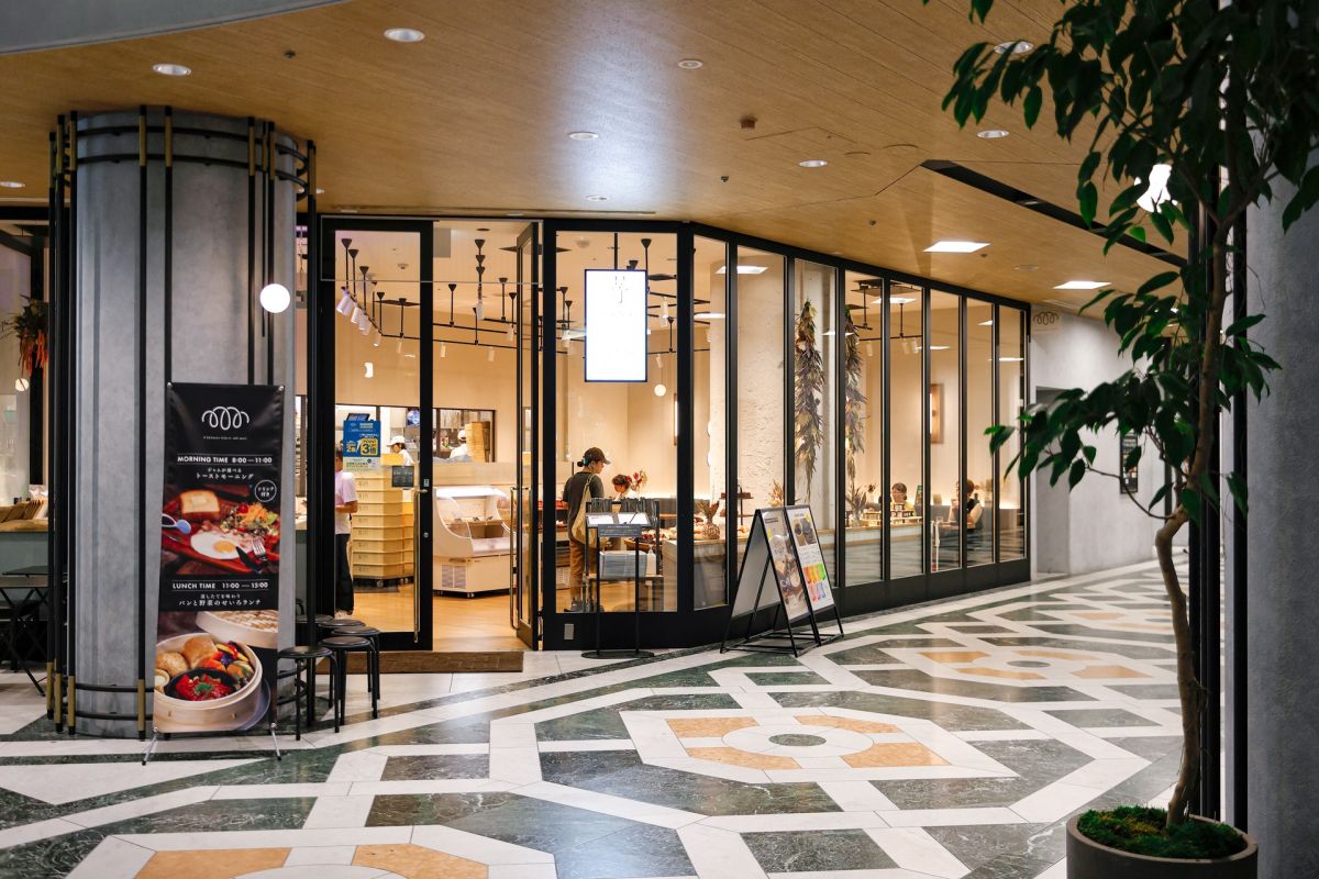 SAKImoto bakery and moreS