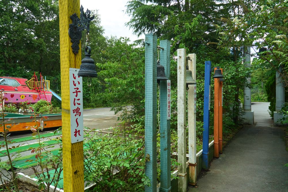 施設外観