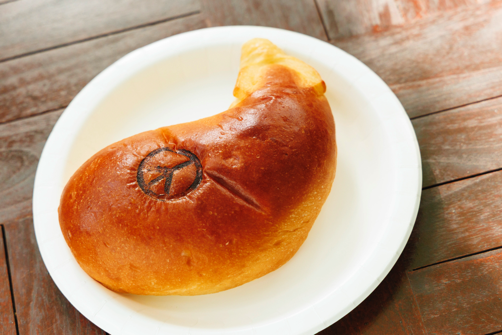 ペニーレイン「那須あんぱん」620円
