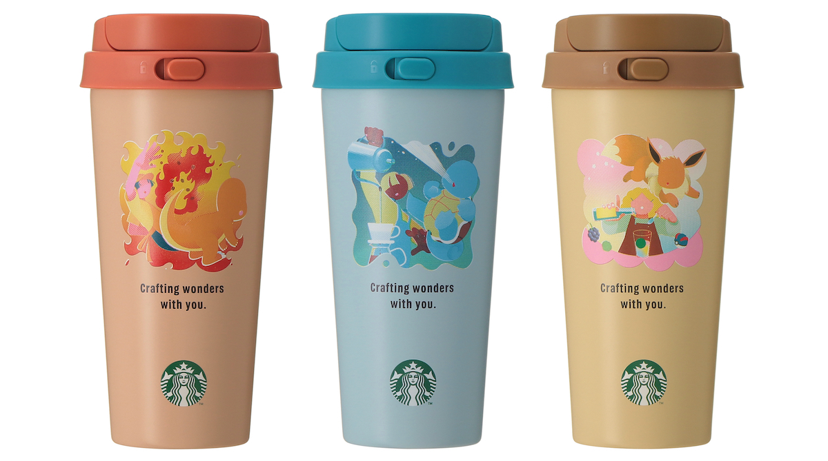【オンラインストア限定】（左から）「Pok&eacute;mon + STARBUCKS ステンレス TOGO ボトル」473ml ヒトカゲ/ゼニガメ/イーブイ 各6600円