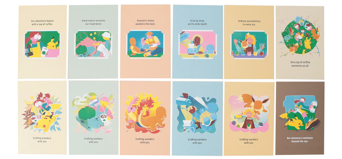 【オンラインストア限定】「Pok&eacute;mon + STARBUCKS アートポストカードセット」2000円