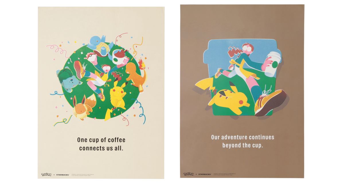 【オンラインストア限定】（左から）「Pok&eacute;mon + STARBUCKS アートポスター コーヒーコネクション/コーヒーアドベンチャー」各2500円