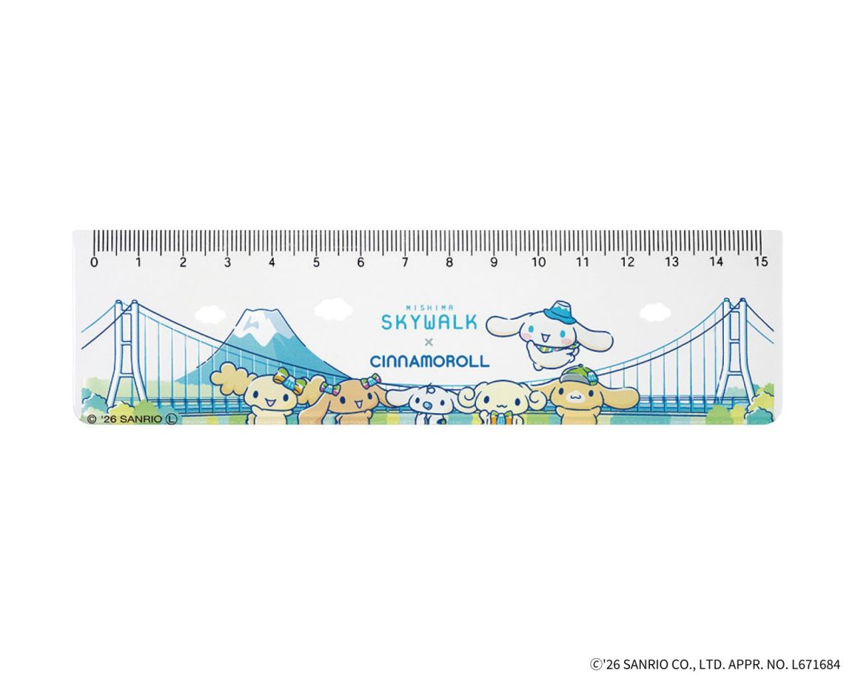 「15cm 定規」590円