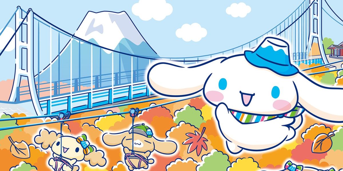 【静岡】「三島スカイウォーク」がシナモロールとコラボ！ フォトスポットや限定グッズも