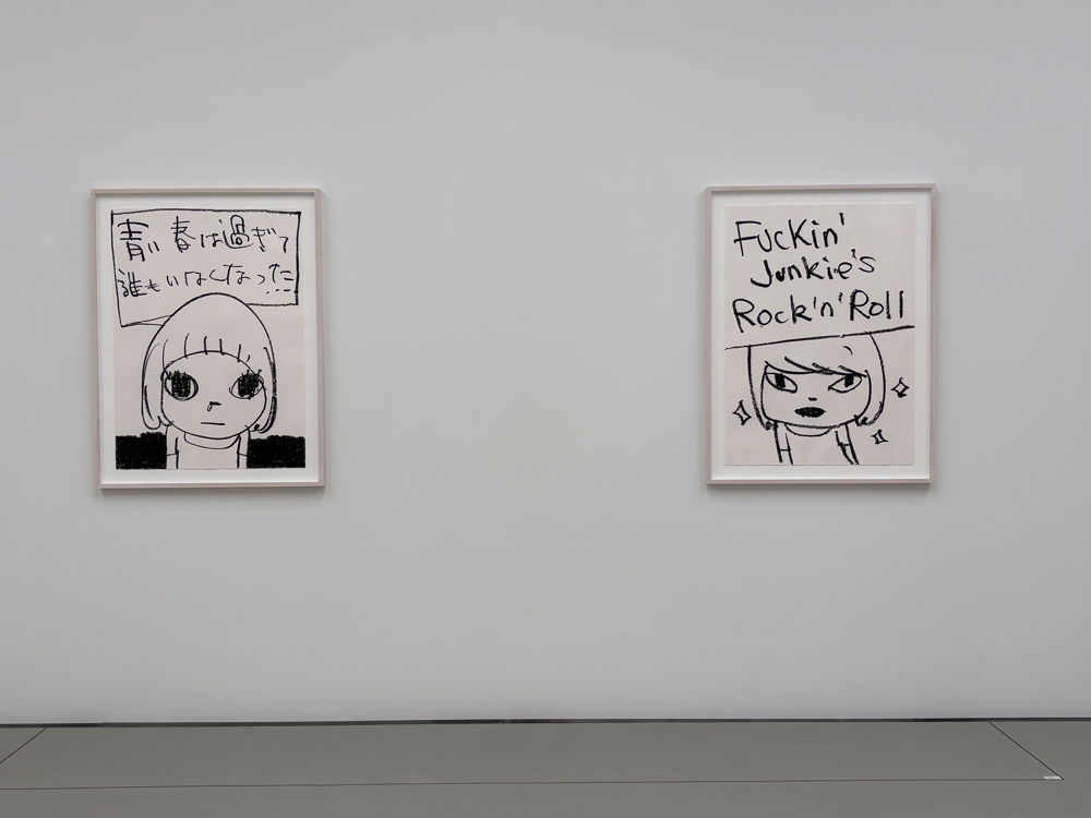 奈良美智《Youth》2026年《Fuckin&rsquo; Junkies&rsquo; Rock&rsquo;n Roll》2016年　／&copy;Yoshitomo Nara　