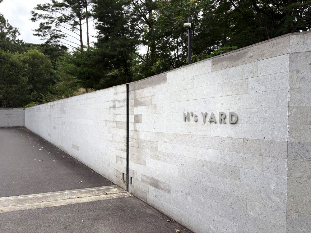 N's YARD 施設入口