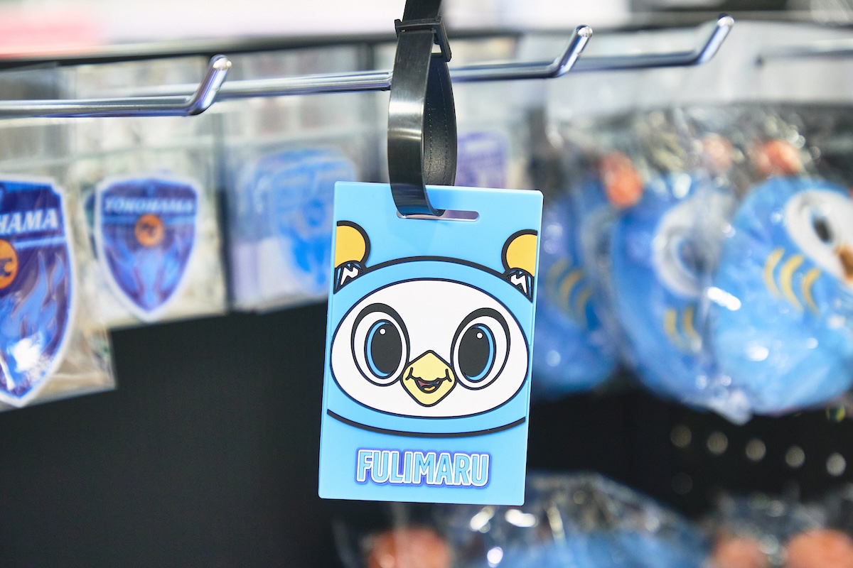遠征のおともに！「フリ丸も連れていって！ラゲージタグ」1870円