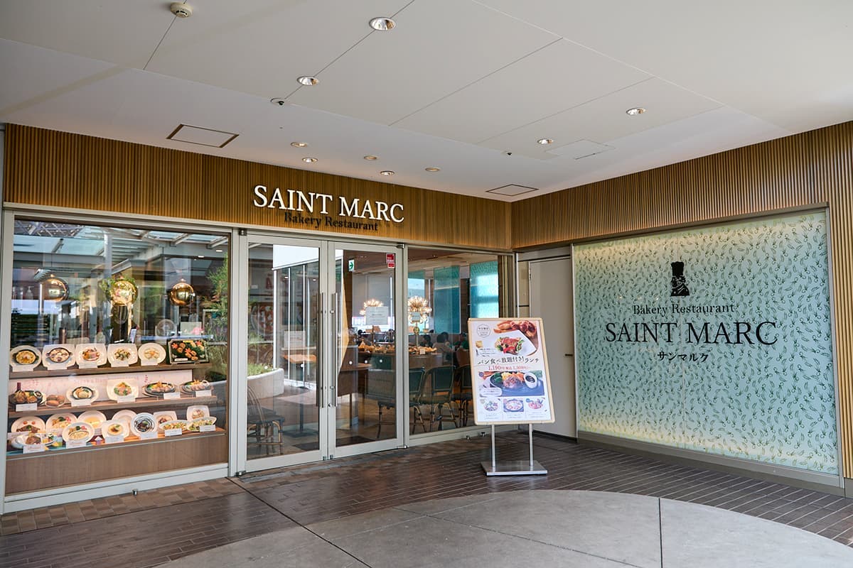 「ベーカリーレストラン サンマルク たまプラーザテラス店」の外観