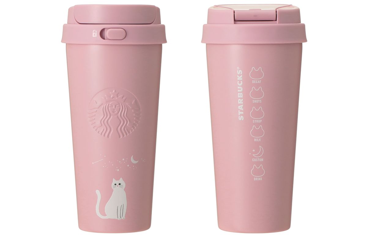 「ハロウィン2026ステンレスTOGOボトルキャットライトピンク」473ml 5500円