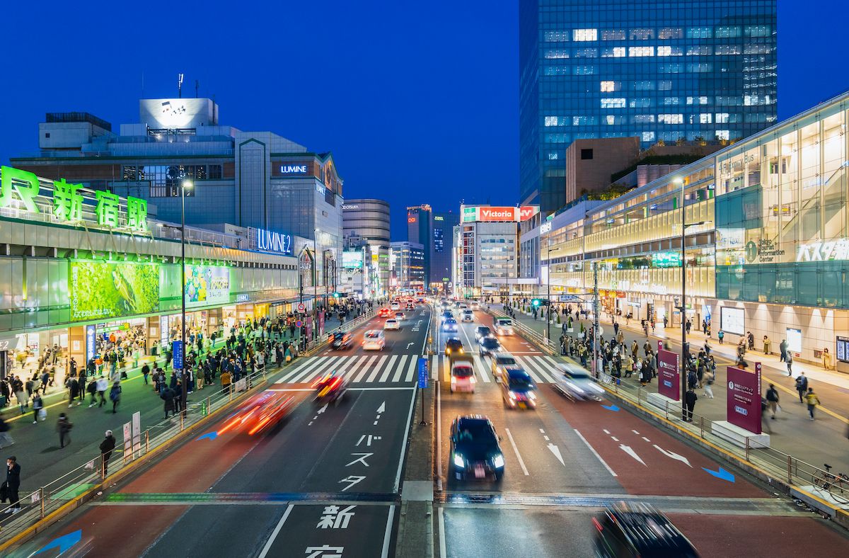 新宿
