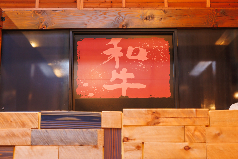 看板