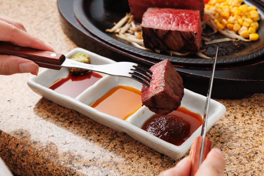 「あ・かうはーど」ステーキカット