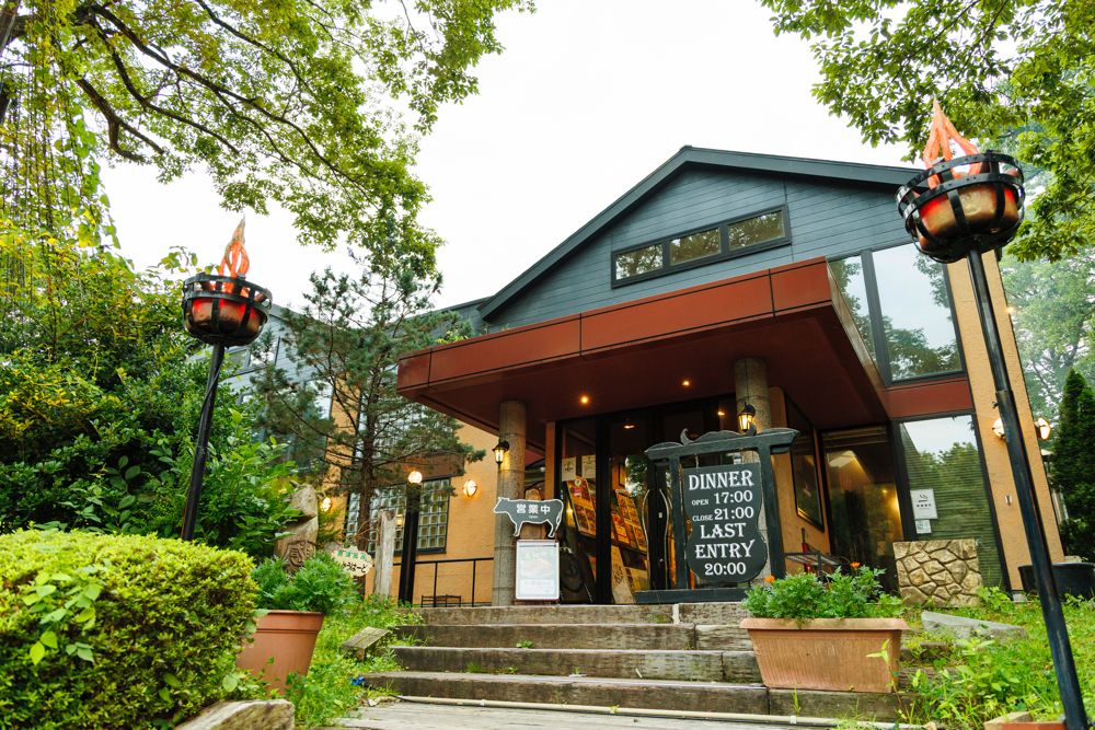 「あ・かうはーど」店舗外観
