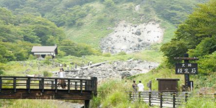 【那須】殺生石｜火山ガスと伝説の地を散策できる人気観光スポット｜栃木
