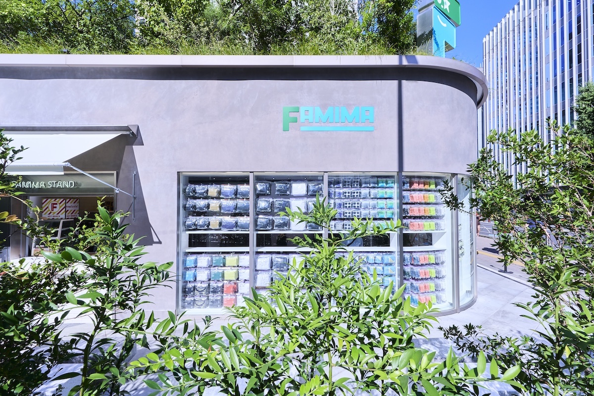 緑に囲まれた「FAMIMA PARK AZABUDAI」