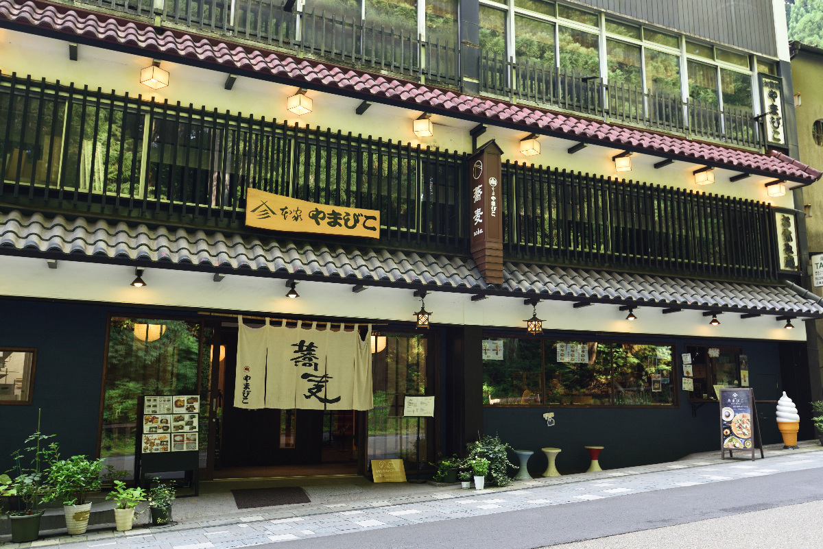 「cafe 茶まびこ」外観
