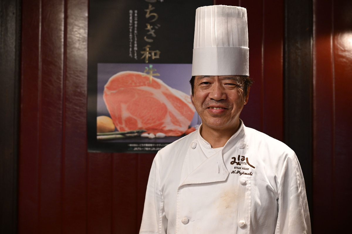 「ステーキハウスみはし」料理長・藤巻謙吾さん