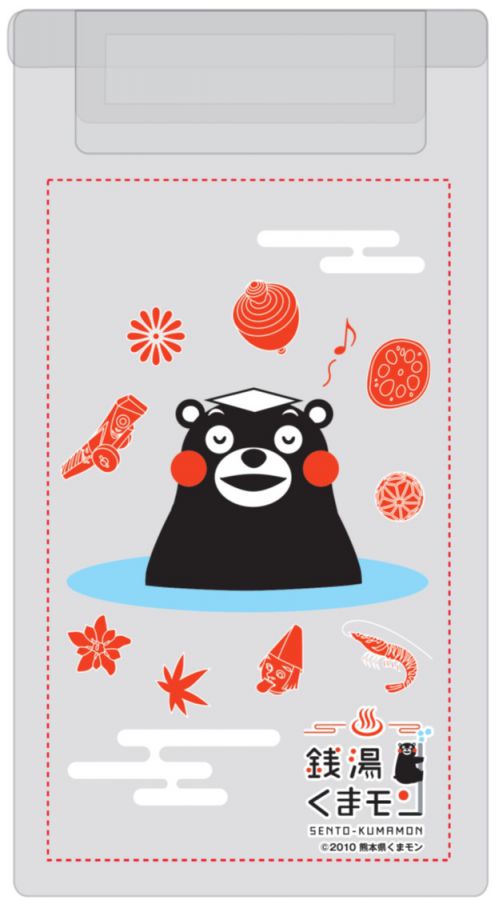 イベントの入浴券についてくる防水スマホケース