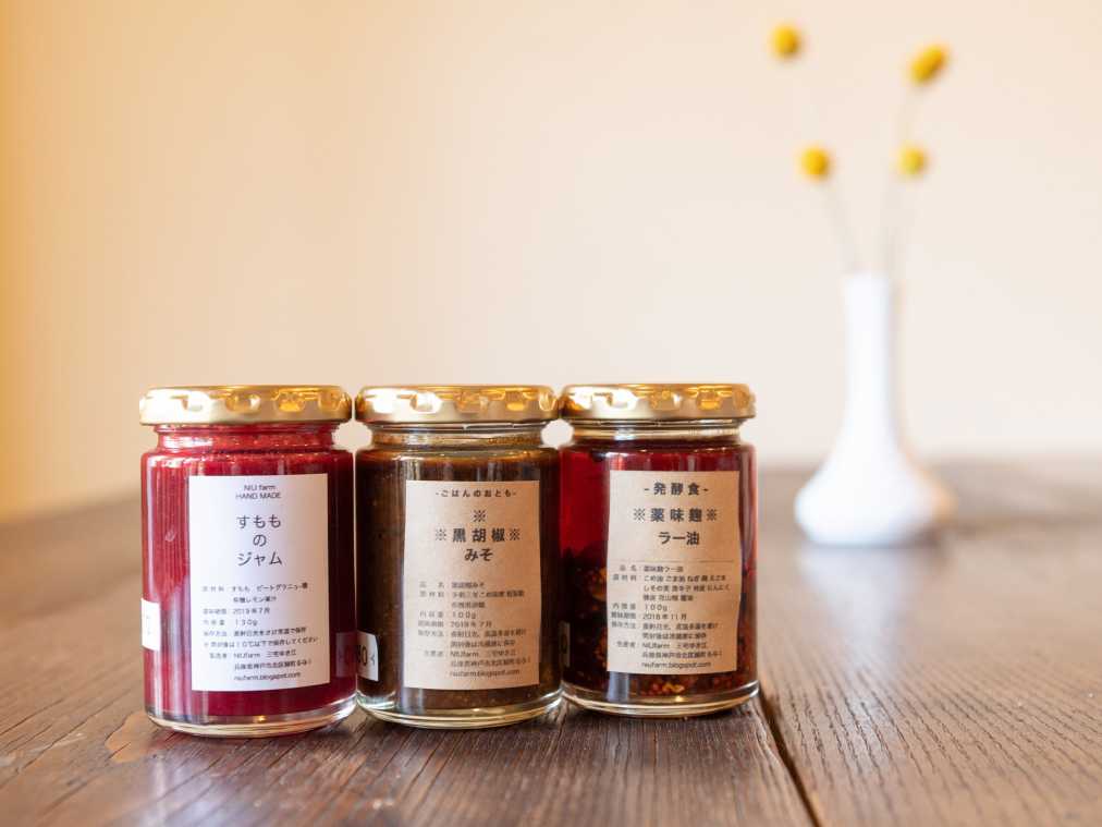 神戸みやげの最旬はコレ！地産地消のひと技で差をつけたい