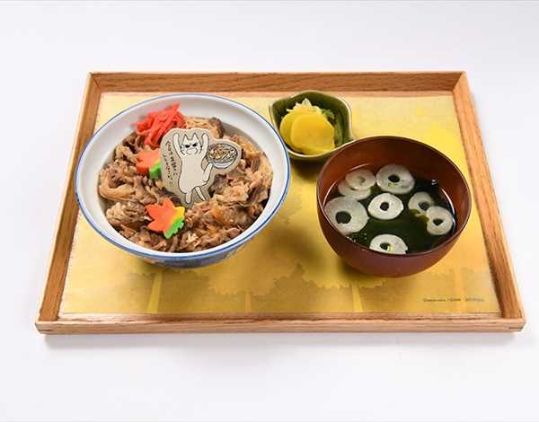 原宿牛丼「今日は並盛にしておきなさいっ!!」1390円。