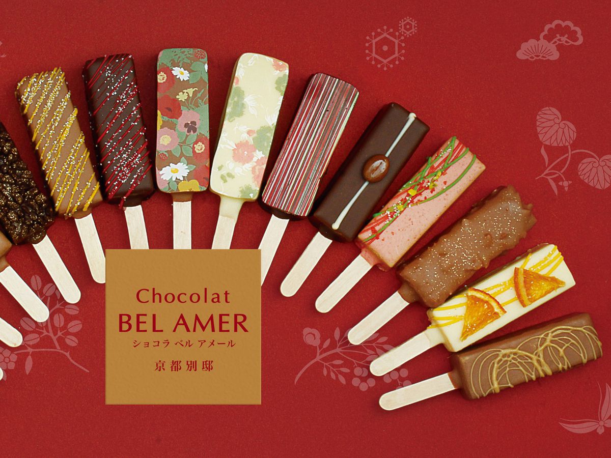 「ベル アメール 京都別邸」に2018年秋冬の新作コレクションが登場