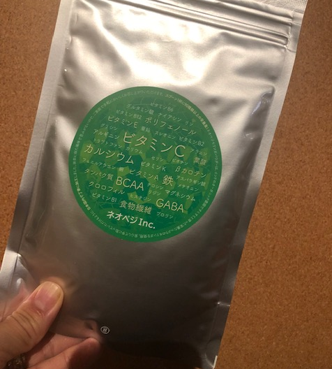 モリンガ100ｇ1880円